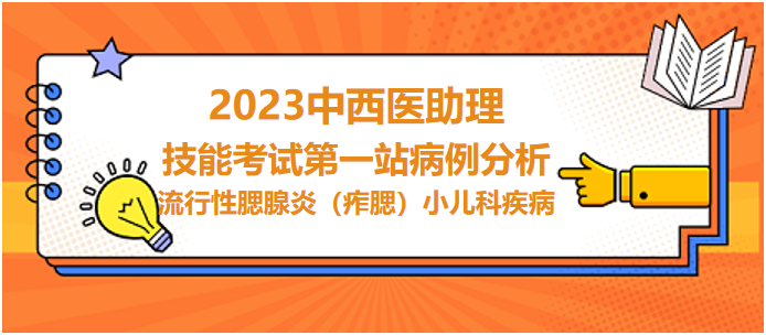 金鸡一肖报免费资料公开,科学解答解释落实_R版40.257