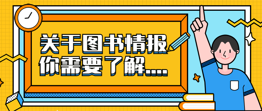 管家婆2024正版资料大全,数据解答解释落实_创新版79.991