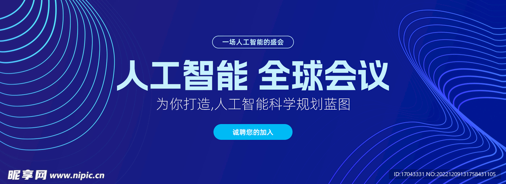 新澳最新最快资料港版,全面设计实施策略_挑战款38.55