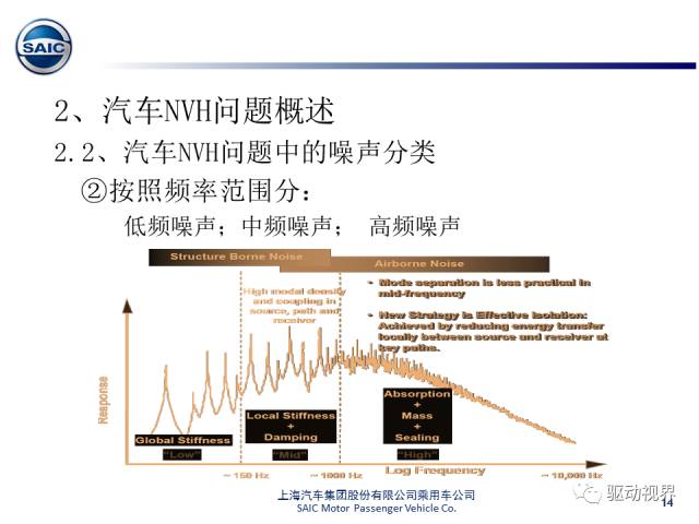 新奥门资料免费单双,前沿解读说明_SHD25.811