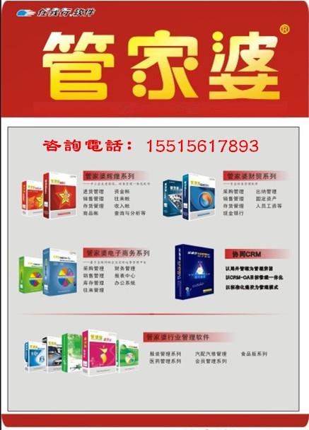 管家婆一肖一码一百正确管家婆一肖一碼,涵盖了广泛的解释落实方法_冒险款33.525