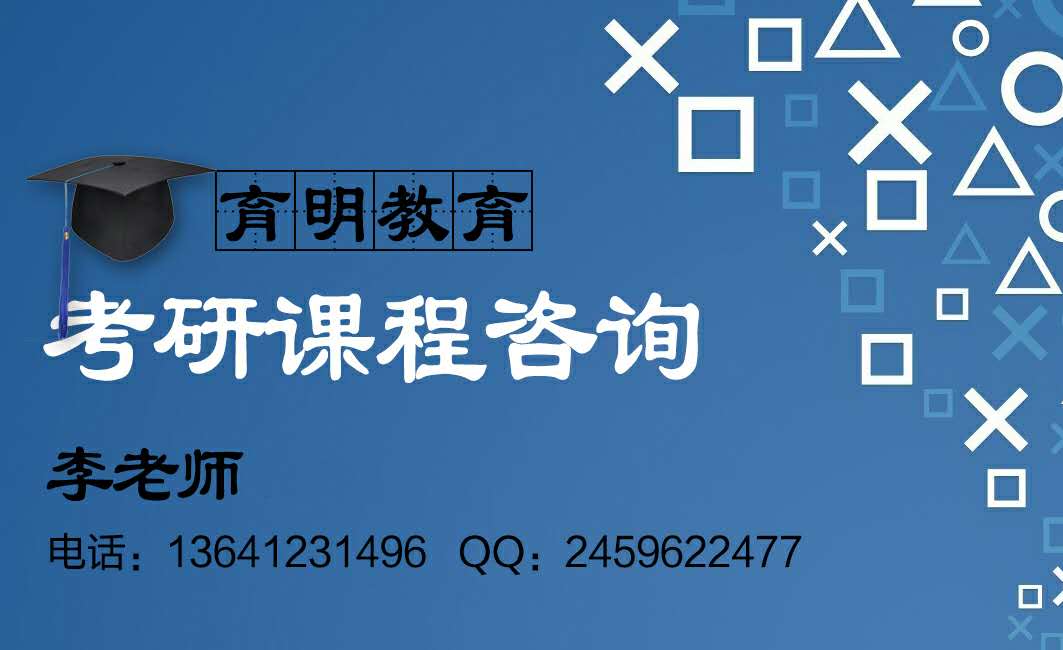 2024年正版资料免费大全视频,专业研究解析说明_模拟版62.245