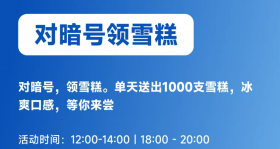 知末网，全天候人工服务，贴心满足您的需求