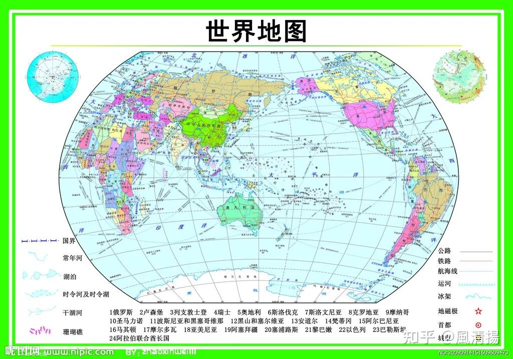 世界地图全高清版下载攻略，轻松获取详尽地理信息指南