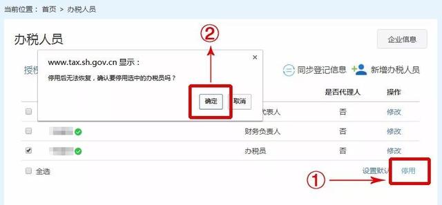 79456 濠江论坛,实践验证解释定义_增强版62.666