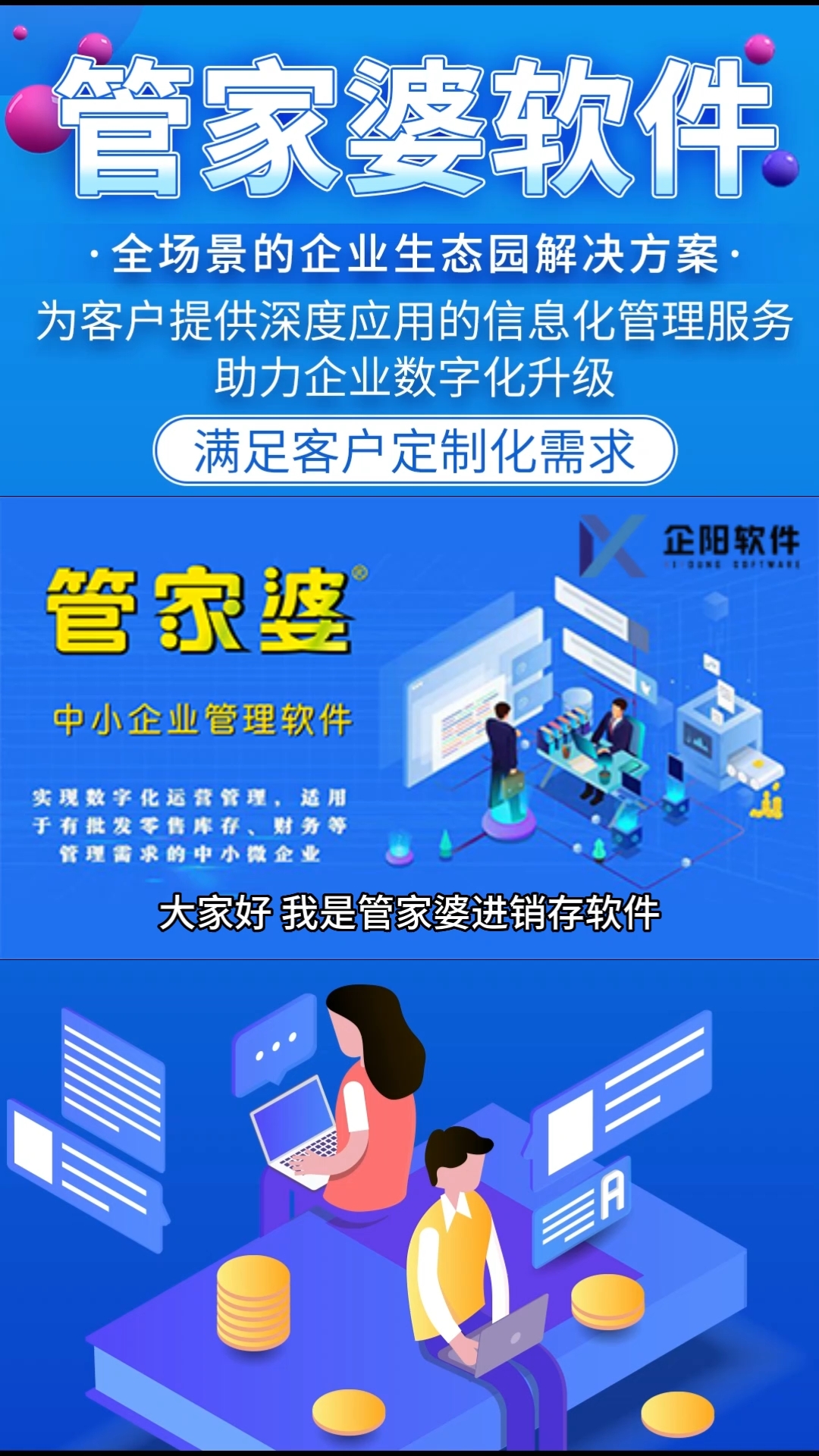 管家婆一肖一码温州纳,全面执行数据方案_Nexus98.842