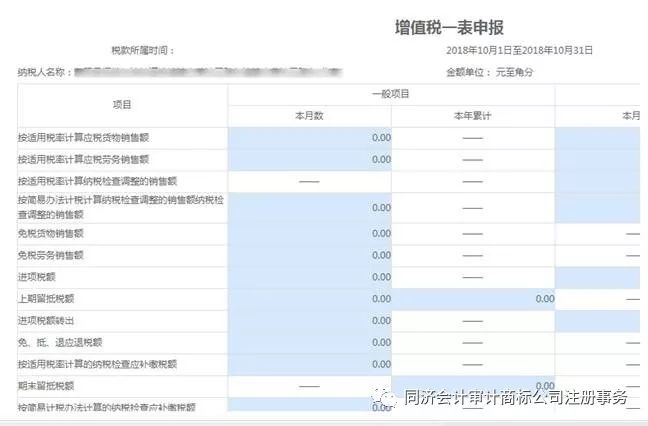 管家婆一码一肖资料大全大,功能性操作方案制定_4K52.484