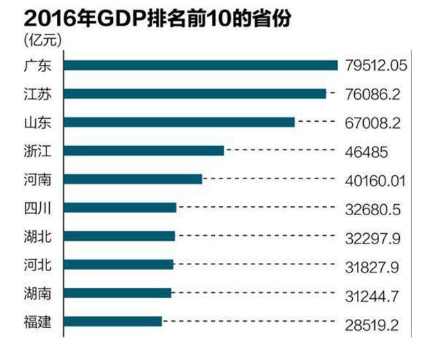 香港4778开奖结果,可持续发展探索_RX版54.99