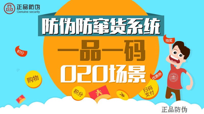 管家婆一码一肖100中奖舟山,平衡性策略实施指导_精装款88.234