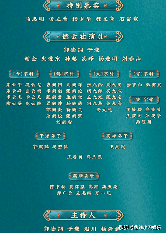 香港有特马准确打一肖,最新正品解答落实_HarmonyOS80.163