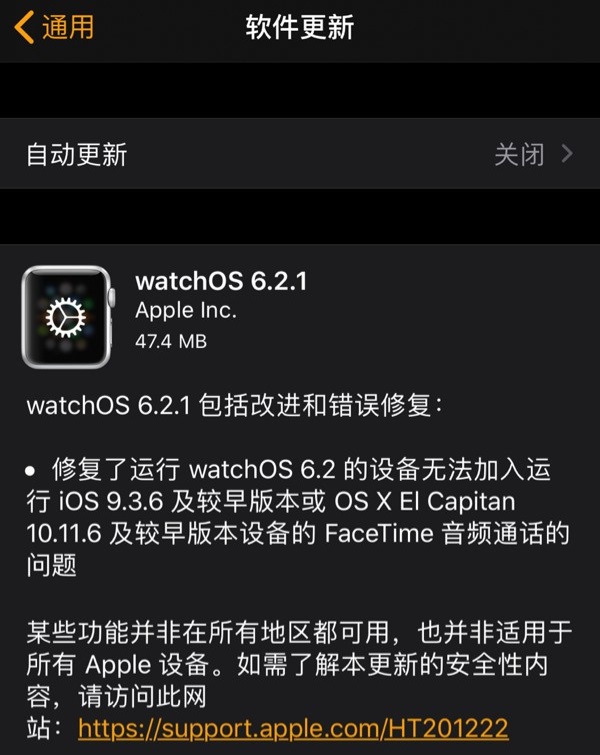 新澳正版资料免费提供,可靠分析解析说明_watchOS97.507