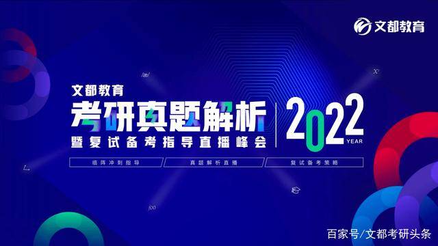 香港二四六免费开奖直播,深入设计数据解析_VR79.839