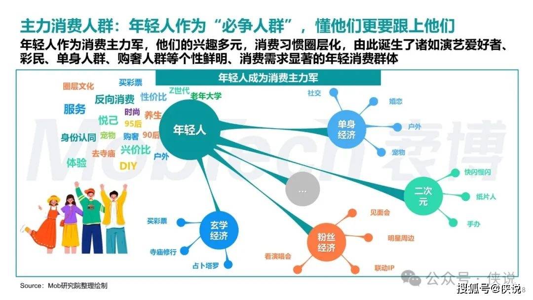 王中王中特网资料大全,实时解析数据_豪华版28.650