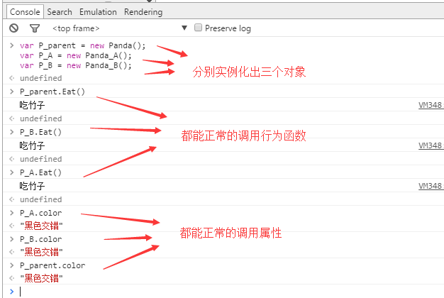 新澳天天开奖正版资料,理论解答解释定义_Console58.756