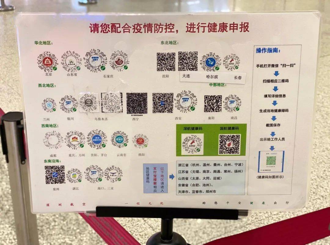 管家婆一码一肖100中奖青岛,重要性解释落实方法_vShop44.292