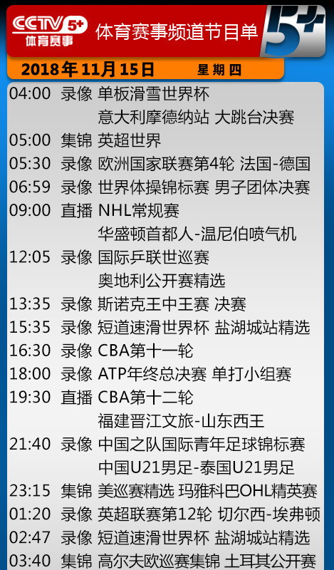 今天晚上三肖兔羊蛇决策资料解,前沿解读说明_Gold66.137