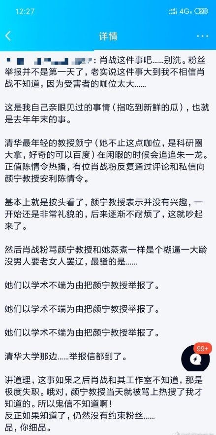 香港一码一肖100准吗,最新热门解答落实_基础版36.917