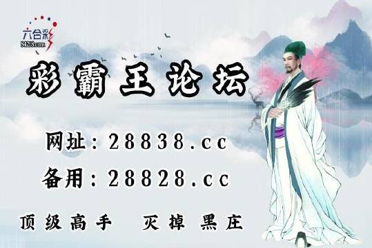 刘伯温一肖一码今天的,实证研究解析说明_网红版34.786