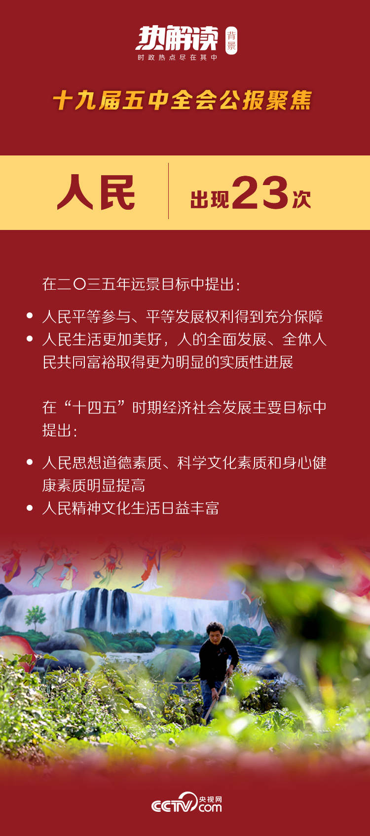 新澳门最精准正最精准,重要性解释落实方法_精装款14.603