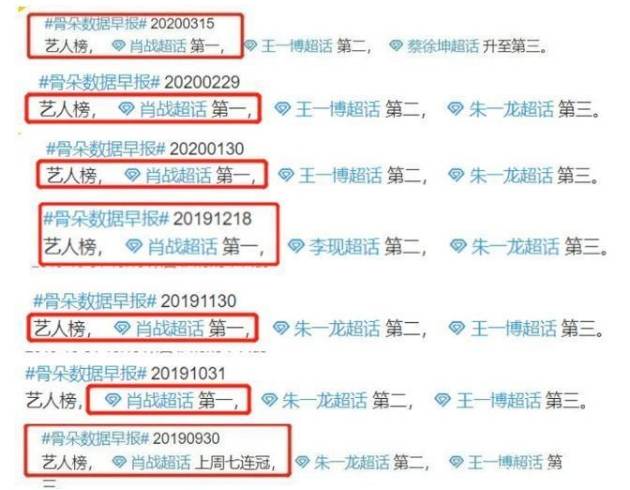 新澳门四肖三肖必开精准,数据导向解析计划_3673.949