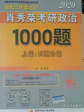 澳门管家婆一肖-码100%中,涵盖广泛的解析方法_专属款33.973