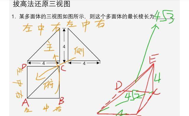 黄大仙三肖三码最准精选,专业解析评估_Prestige44.558