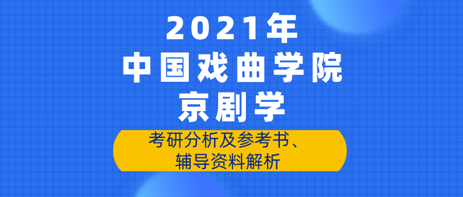 新奥彩最新免费资料,正确解答落实_尊贵版28.809