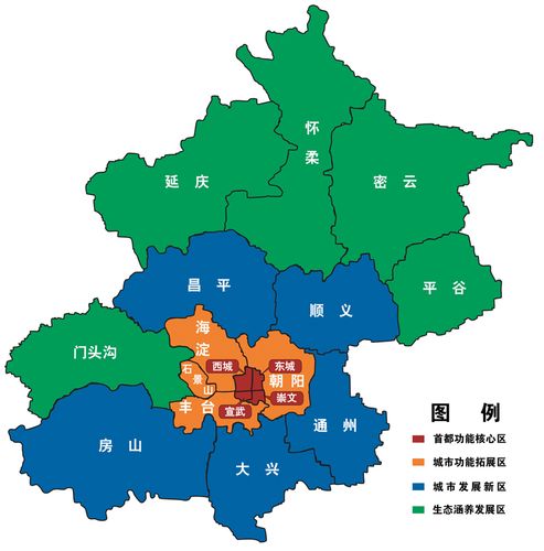 北京各区地图详解，探寻古都地理脉络