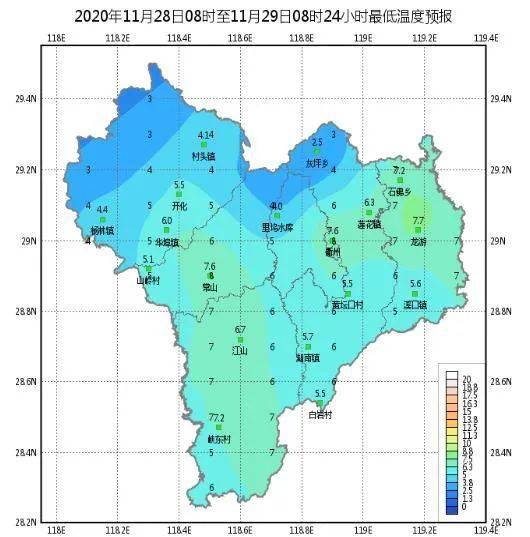 衢州实时天气预报，掌握天气变化，应对自如每一天