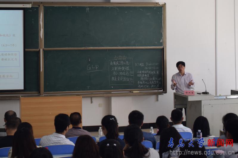 李长燕在军事医学科学院的杰出贡献及成就概述