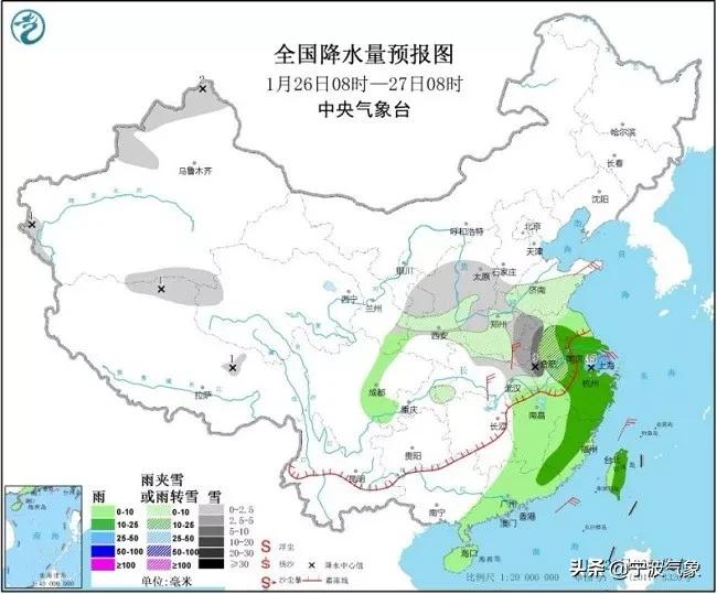 宁波未来15日天气预报，精准预测为你的出行提供有力保障