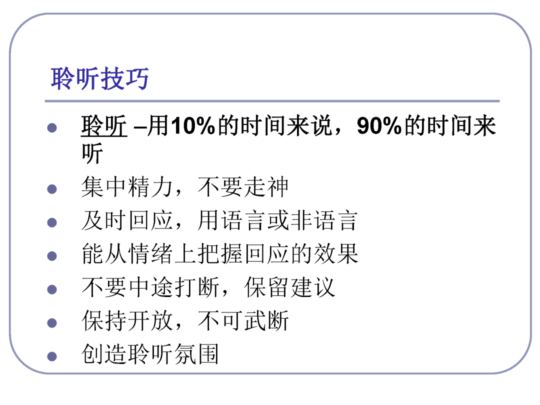 揭秘伦理审查关注重点，守护神般的角色，为何成为研究不可或缺的一环？