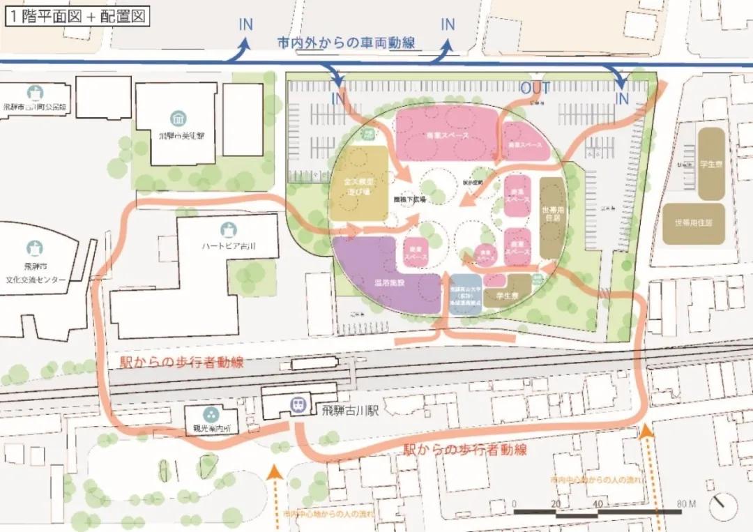 魏牌高山2024新款，未来驾驶巅峰之选