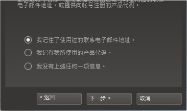 Steam账号密码找回攻略，解决账号问题轻松无忧