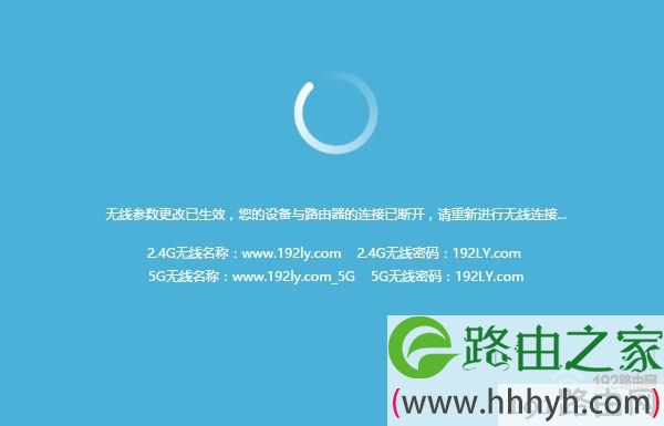 tplogincncn密码设置指南，保障网络安全，从密码设置做起！