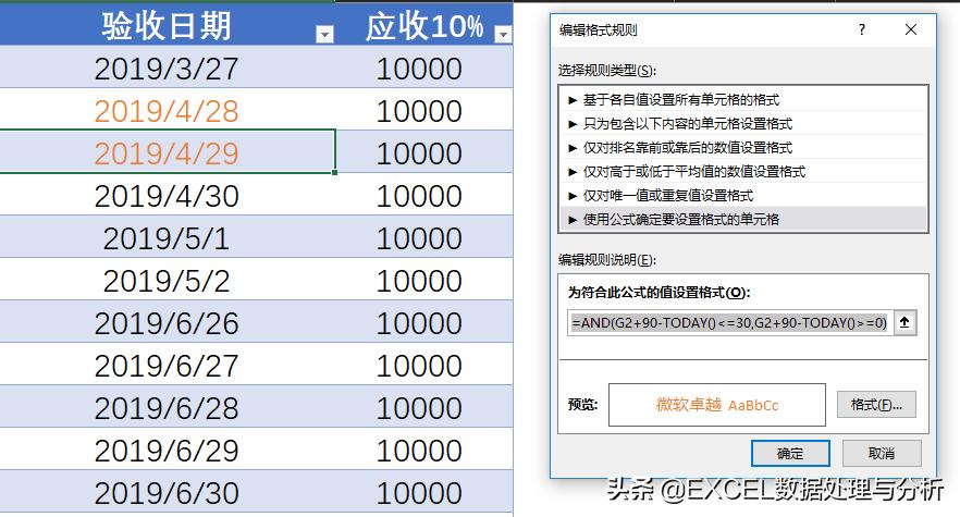 揭秘数学世界三大符号，大于号、小于号与等于号的区分方法解析