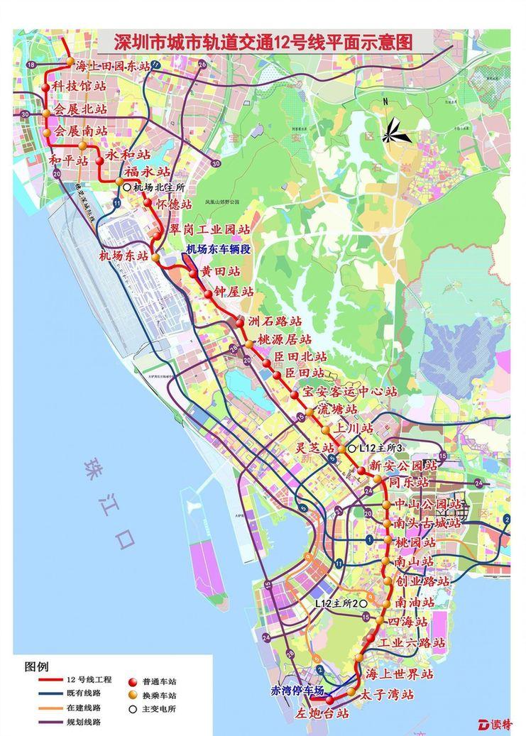 深圳地铁33号线最新线路图全面解析