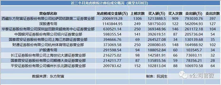 华映科技公司，科技前沿与创新引领者