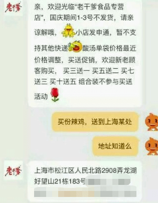 哔哩哔哩24小时免费盛宴，视觉与心灵的极致体验