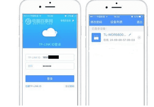 TP-Link手机端登录入口，一键管理网络更便捷