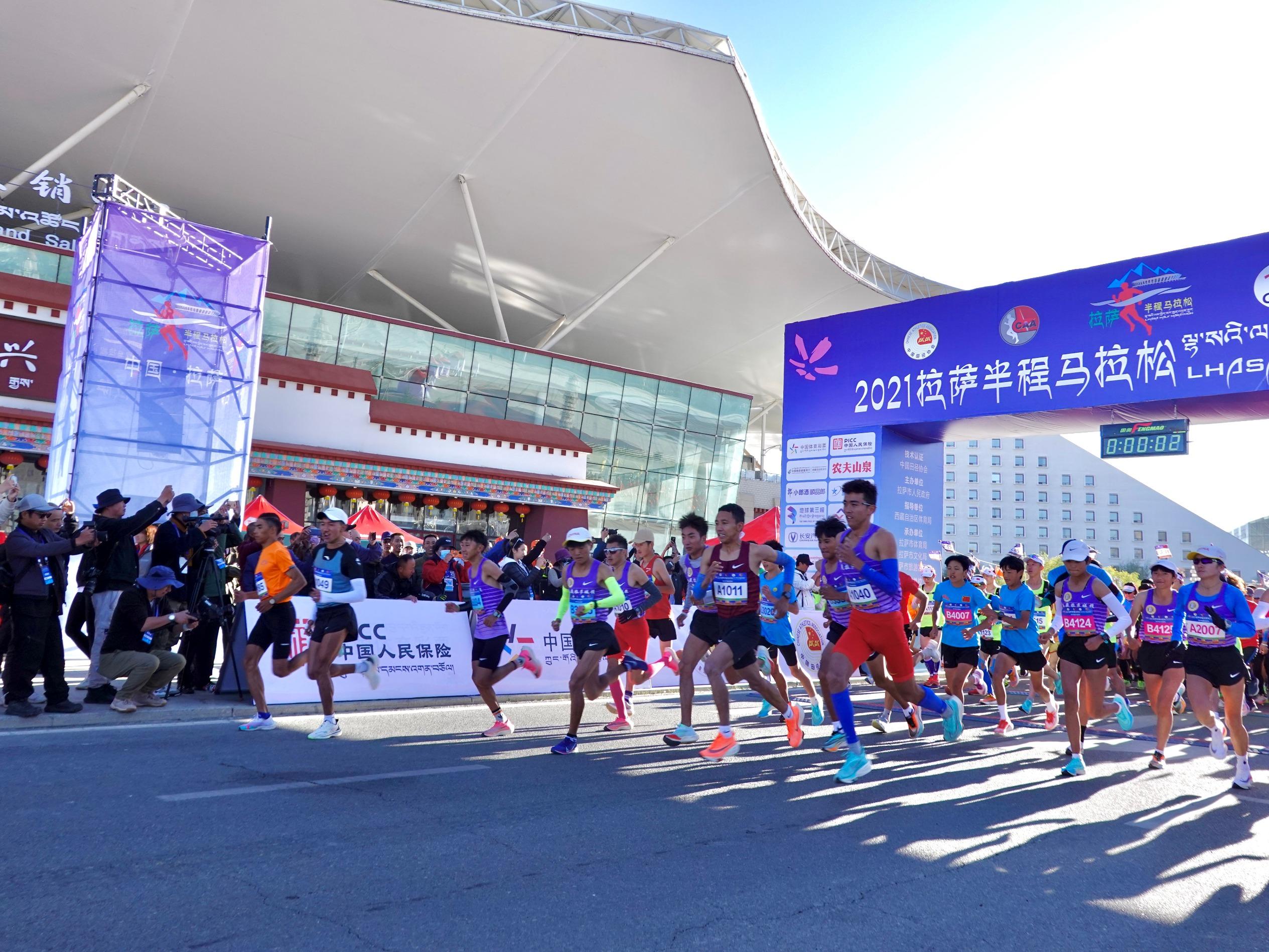 揭秘神秘日光之城，西藏日光城的探索之旅