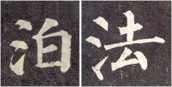 探索可字的魅力，笔画与笔顺的奥秘揭秘