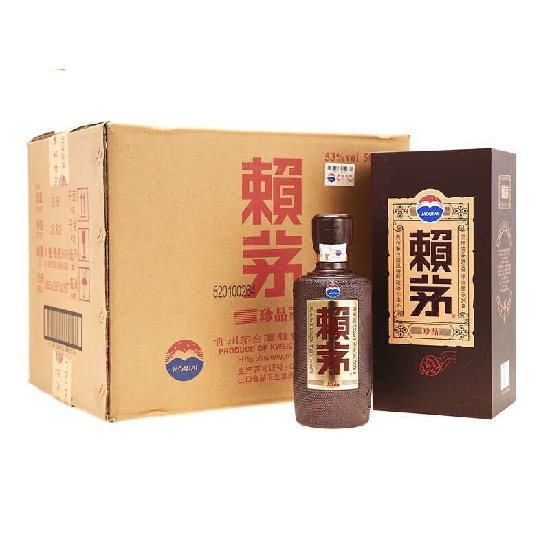 赖茅酒，尊贵之选，送礼佳品