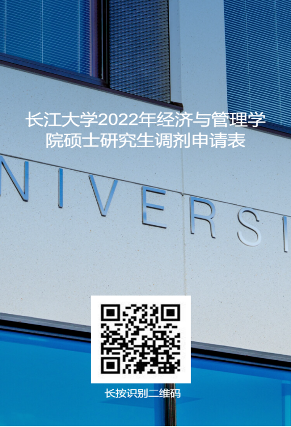 长江大学FTP登录入口揭秘，操作指南与实用技巧分享