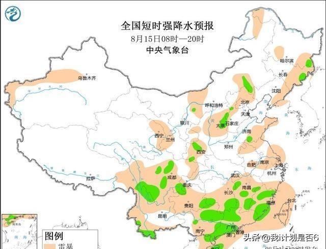 乌云之上的破案迷踪，2024年电视剧瞩目前瞻