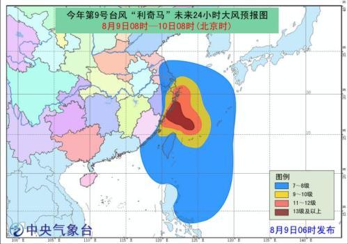 苍南未来四十天天气走势揭秘及预报概览