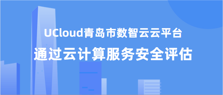 智迪心声网格化心理服务平台，构建心灵温馨家园