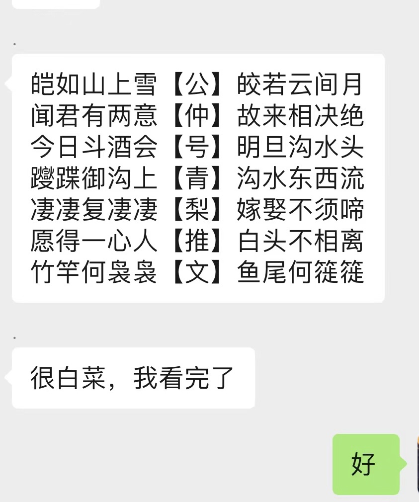 霍枭寒与苏婉，深情纠葛的绝恋传奇