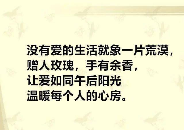 西蒙学法的六大核心语句，高效学习之道解锁