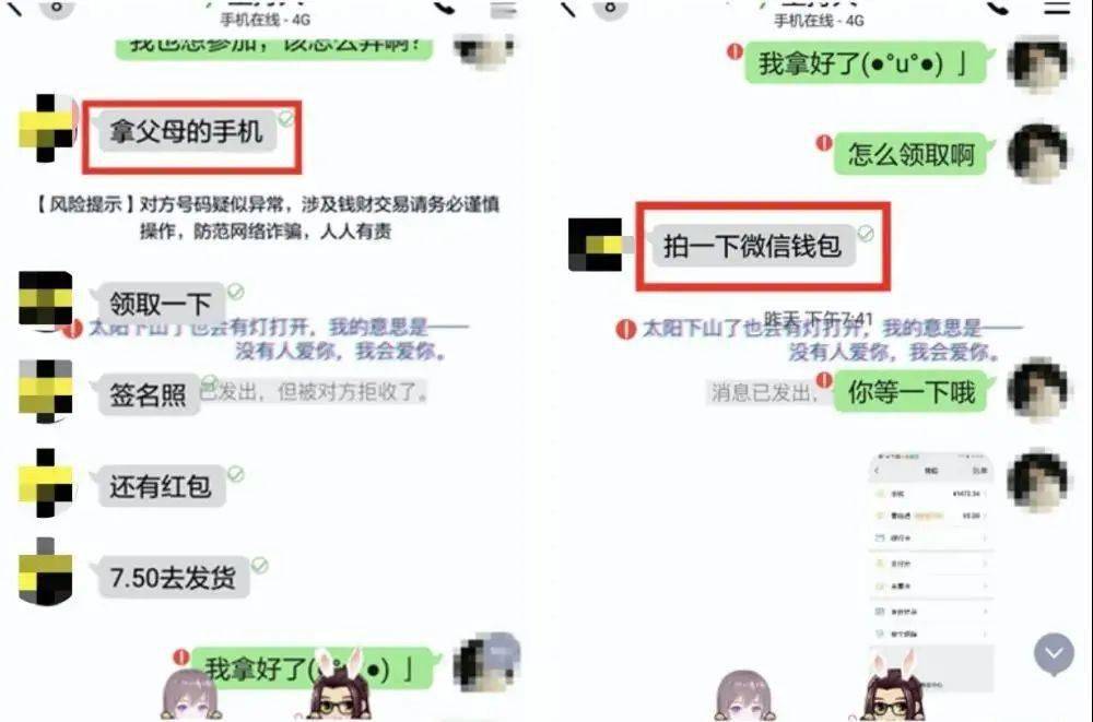 伊对充值攻略，掌握充值方法与技巧轻松上手